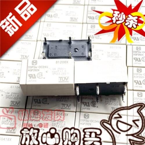 Off-the-Shelf DSP2a-DC24V 5A AGP2024 Signal Relay