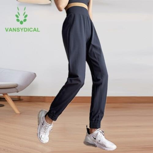 2021 Workout Jogging Sweatpants Women Loose Sports Running Training Gym Yoga Pants Slim High-waist Quick Dry Fitness Trousers
