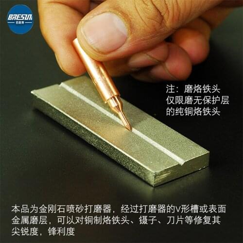 Mobile Phone Repair Multi-Function Repairer Tweezers Corrector Soldering Iron Tip Blade Correction Polishing Diamond Grindstone