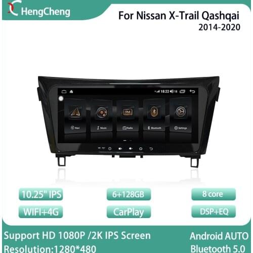 For Nissan X-Trail Qashqai 2014-2020 intelligent multimedia video player Qashqai radio GPS 4G navigation 8-core 6 + 128GB