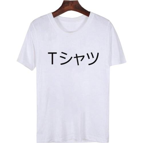 Deku Mall Unisex T-Shirt Men Women Japanese T Shirt Boku No Hero Academia Anime T Shirts My Hero Academy Tee Shirt Tops