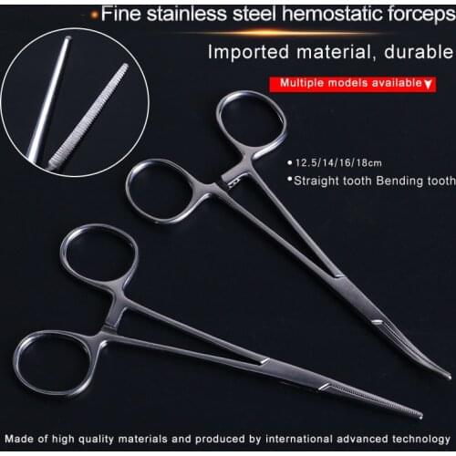 Hemostatic forceps needle holder medical forceps surgery embedded pet plucking forceps cupping forceps elbows decoupling pliers