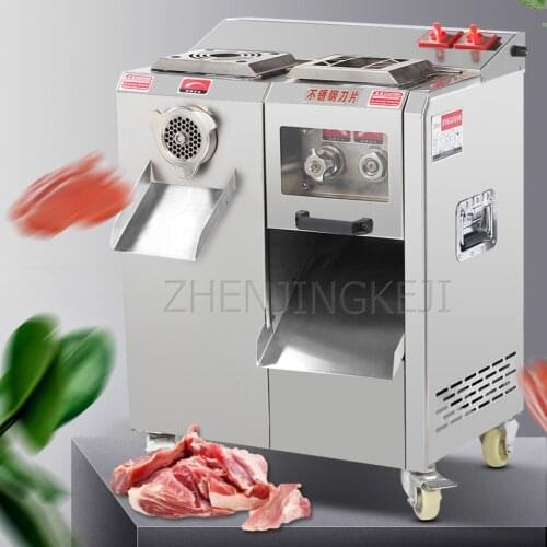 Commercial Stainless Steel Chopped Machine Ground Meat Slice Shred One Body Machine Home Electric Enema Cut Vegetables Device