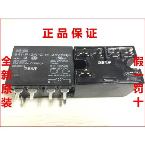 Original relay 841-P-2A-C-H 24vdc 12vdc 25a 6PIN two groups normally open
