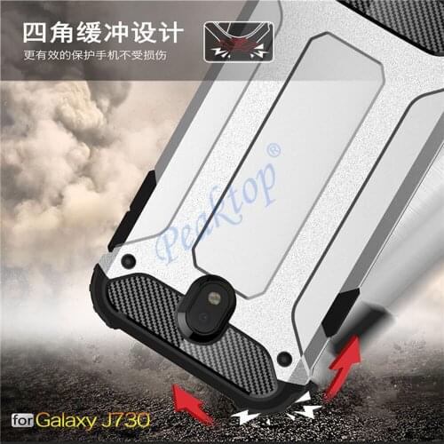 Peaktop For Coque Samsung Galaxy J7 2017 Case J730F/DS Heavy Armor Hard Cover Silicone Case for Samsung J7 Pro 2017 EU Version