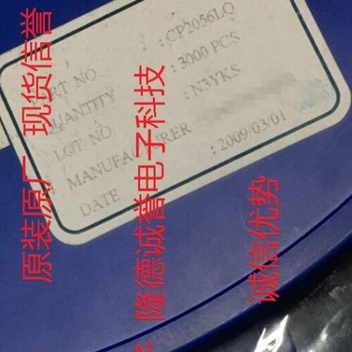 5PCS CP2056LQ CP2056 S56LQ QFN Brand new and original chip IC