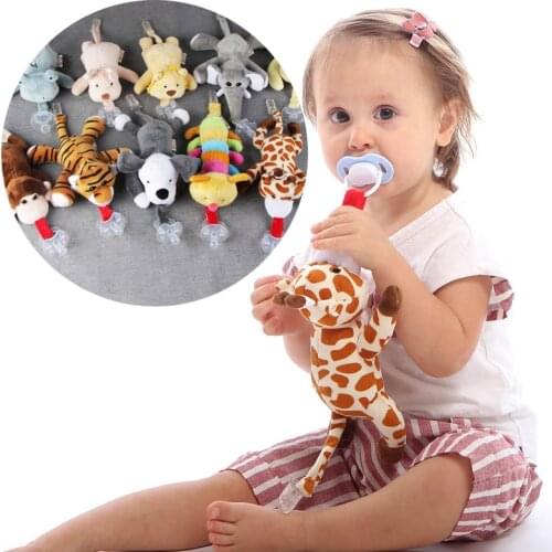 Baby Doll with Pacifier Clips Lovely Elephant Toys Removeable Pacifier Food Safe Silicone Nipples And Gift Plush Toy J0004