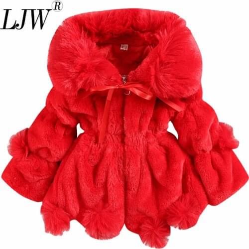 LJW Coat For Girls