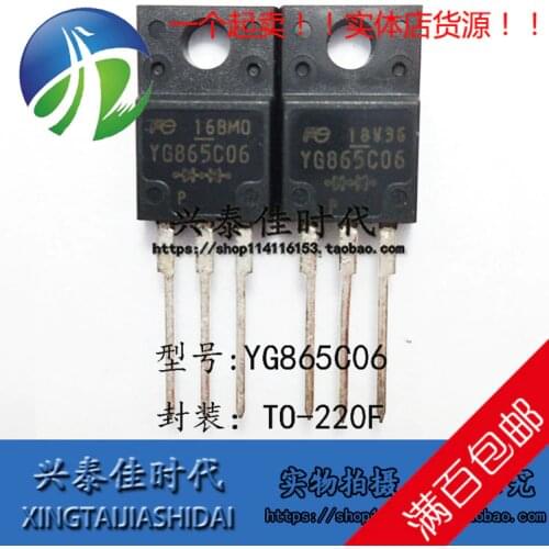 New 5pcs YG865C06 20A/60V TO-220F