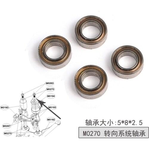 M0270 5*8*2.5 Bearings 1/16 Huanqi HQ734A 734 733 732 731 CAR Spare Parts Accessories
