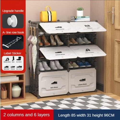 Shoe Rack Home Entrance Hall Large Capacity Simple Storage Cabinet Modern Simple Multi-layer Dustproof Shoe Cabinet
