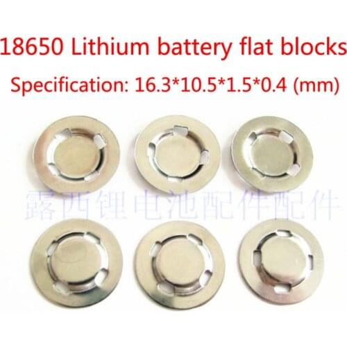 100pc 18650 blocks of 18650 stainless steel flat lithium battery cathode of lithium battery cathode flat cap battery accessories