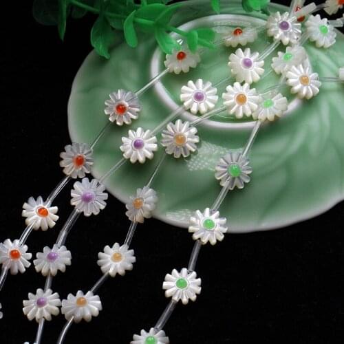 50pcs/lot )Promotions!!! Natural Sunflower Mother of Pearl shell Daisy Flower Mother Pearl for Brooch (10mm/12mm choose)