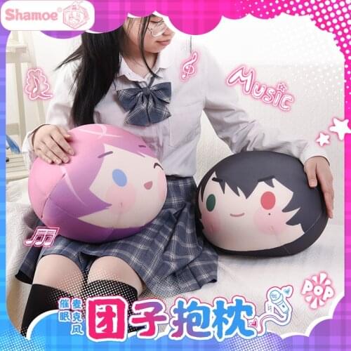 Anime Division Rap Battle Hypnosis Mic Yamada Ichiro Short Plush Doll Dango Pillow Cute Toys Cushion Cartoon Xmas Birthday Gifts