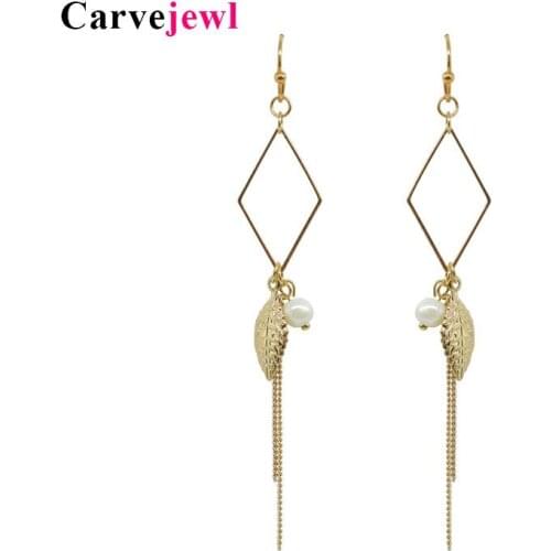 Carvejewl drop earrings leaf chain pearl pendant dangle earrings for women jewelry plastic hook anti allergy new Korean earrings