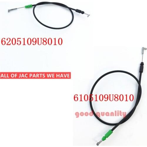 Drawing assembly cable OEM OE 6205109U8010 6105109U8010