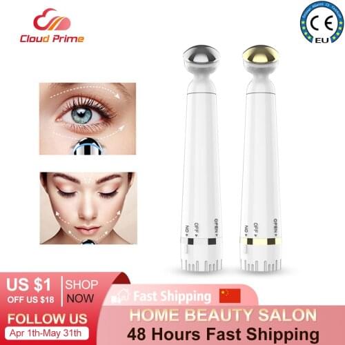 Cloud Prime Facial Cleansing Tools
