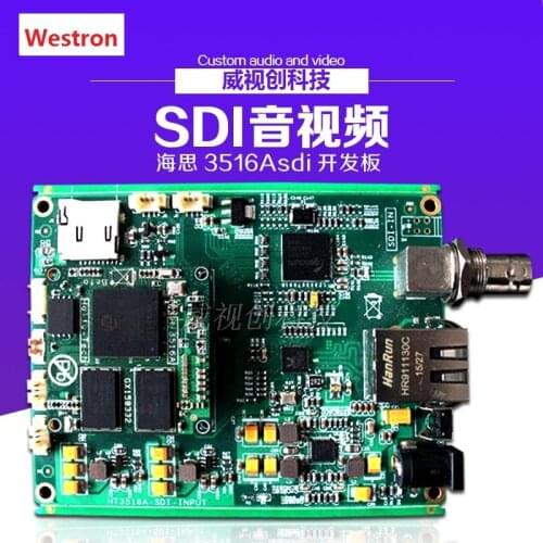 For Hessi 3516a Development Board H264/H265 Coded Hessi 3516a SDI Interface Development Board
