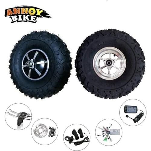 14.5" High Torque Geared BLDC Motor Kit 24v36v48v60v 300w350w500w800w 40N.M Front Wheel and Rear Drive Wheel Reversing LY Motor