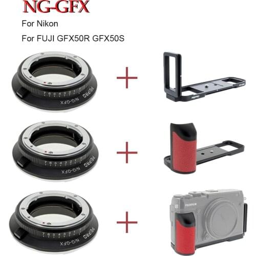 PEIPRO Electro Accessories