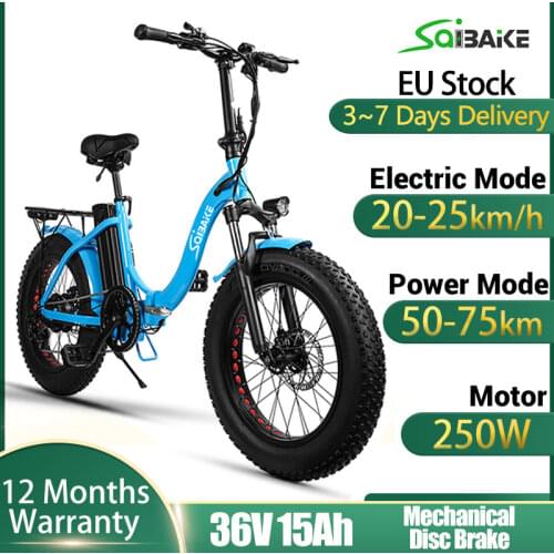 SaiBAiKE Speed Bikes