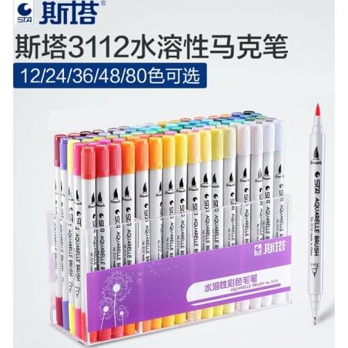 STA 12/24/36/48/80Color Double Head Soluble Colored Sketch Marker Brush Pen Set For Drawing Design Paints Art Marker Supplies