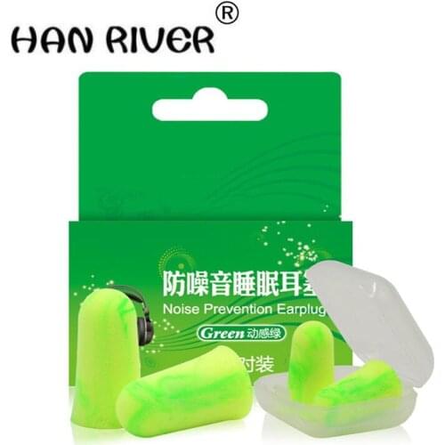 Against noise sleep sound insulation earplugs sleep snoring mens and womens super professional mute students with noise