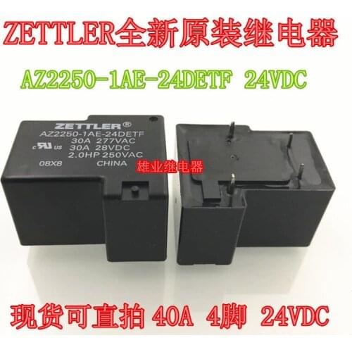 AZ2250-1AE-24DETF 24VDC Relay 4PIN 24VDC