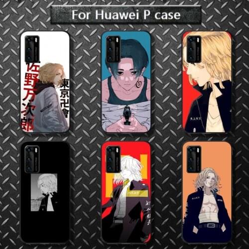Huawei P20 Phone Cases Bellissimo China