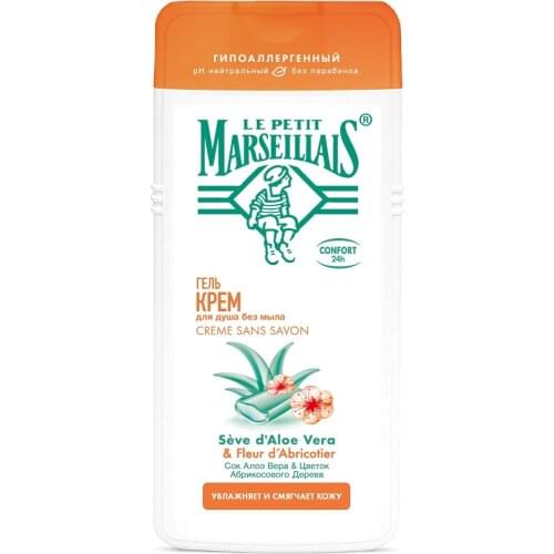 Le Petit Marseillais Creams