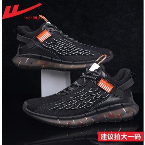 Students shoes Mens walking shoes casual shoes Men Sport shoes Women sneakers air cushion shoes