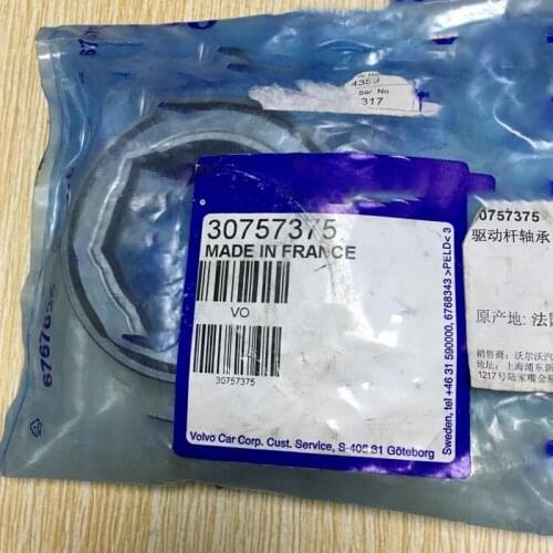 CAR drive rod bearing 2004-2018vol voxc60 v70 v60 v50 v40 cross country v40 s80l s80 s60 s40 c70 c30 bridge bearing engine half