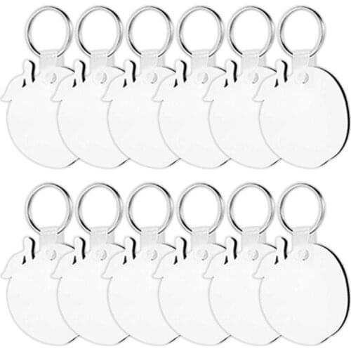 Sublimation Blank Keychains Heat Transfer Key Chain Double-Side Printed Keyrings
