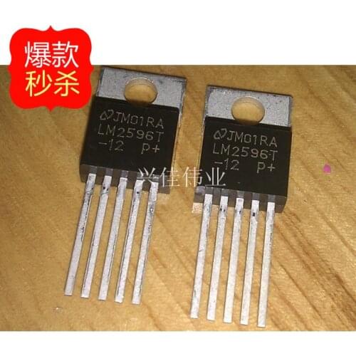 10PCS New LM2596T-12 LM2596-12 TO220-5 5-terminal regulator