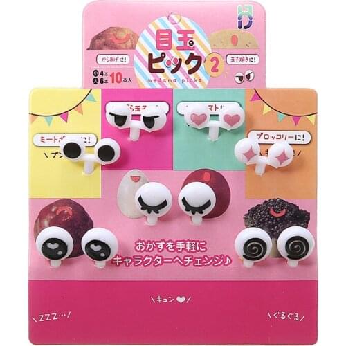 36Pcs Mini Kids Cute Animal Food Fruit Picks Forks Lunch Box Accessory Decor Baby Food Feeding Tableware