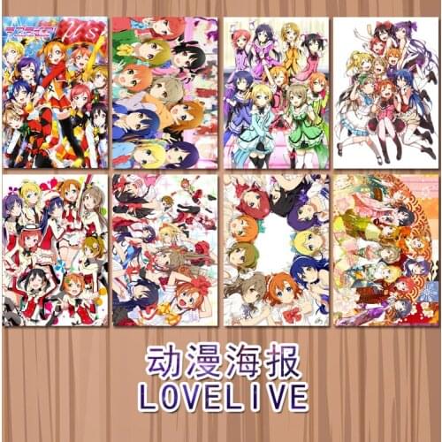 8pcs/lot Anime Lovelive Kotori Minami Nico 42*29cm Paper posters for Living Room Home Art Decoration
