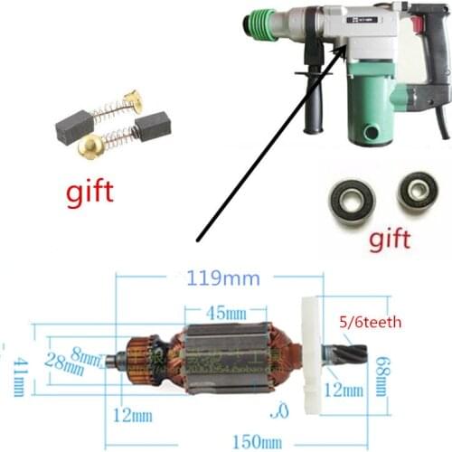 AC220-240V 6 teeth 5 teeth Anchor Amature Rotor for HITACHI 26 DH26 DH26PA