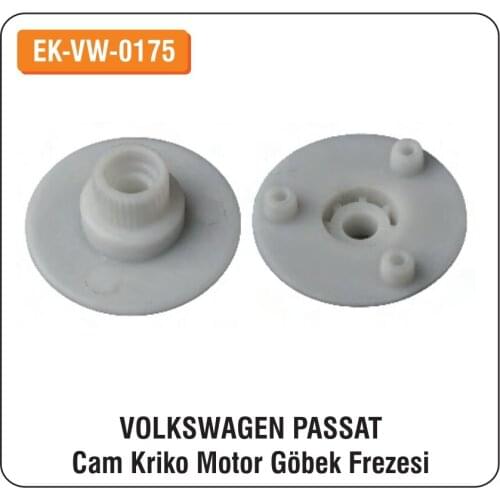 ALTEC Volkswagen Passat For Glass Jack Motor Belly Mill EK-VW-0175