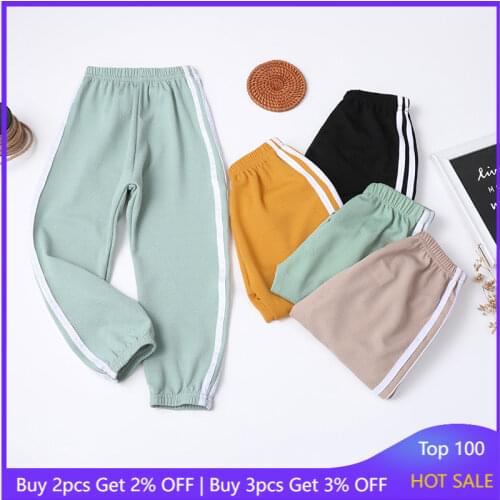 2021 Summer Pants for Girls Boys Children Long Trousers Sports Clothing Teenage Spring Casual Bottoms Autumn Leggings for Kids
