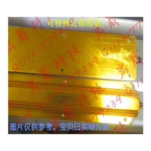 RX24-500W 2R 2RJ 2OHM 500W Watt Power Metal Shell Case Wirewound Resistor 2R 500W 5