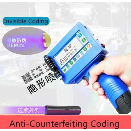 12.7mm Anti-counterfeiting Inkjet Printer QR Bar Batch Code Date Number Logo Expiry Date Label Hand Jet Handheld Inkjet Printer