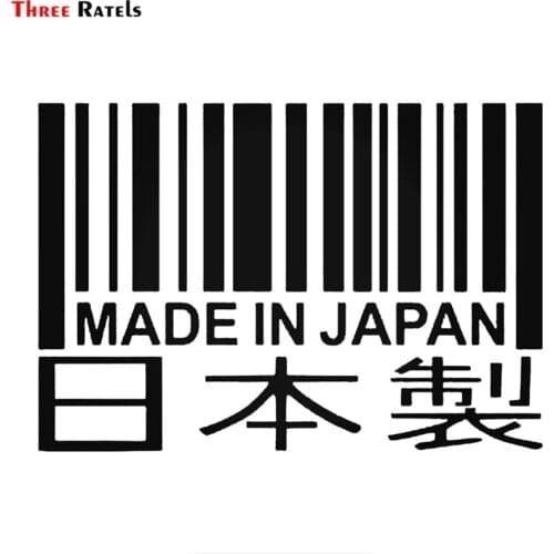 Three Ratels TZ-1662#20*13.8 Cm Made In Japan Barcode Jdm Style Decal Sticker Car Sticker Funny Auto Styling