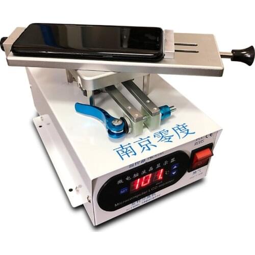 Nanjing Zero Technology 360°Rotating Clamping Screen Separator Machine For iPhone Samsung Phone Fast Heating Rapid Lcd Seperator