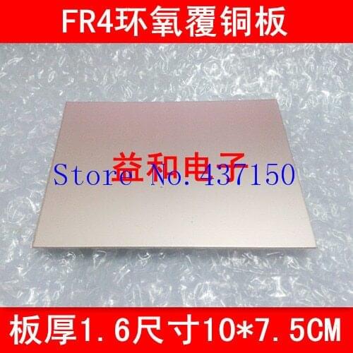 FR-4 epoxy fiberglass laminate Single sided copper clad PCB board 75 * 100MM/ 100*150MM / thickness 1.6Free Shipping