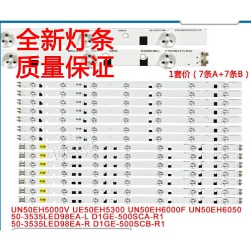 1444PCS new 6LED STRIP D1GE-500SCA-R1 D1GE-500SCA-R2 D1GE-500SCB-R1 D1GE-500SCB-R2 for UN5EN