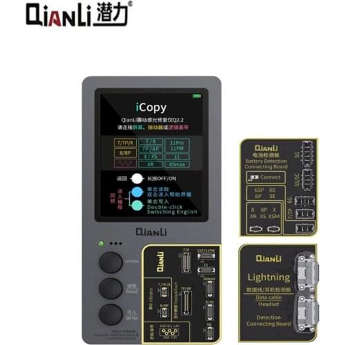 Qianli iCopy Plus 2nd LCD Screen Color Repair Programmer For iPhone11ProMax/XR/XSMAX/XS/8P/8/7P/7 Vibration/Touch/Battery Repair