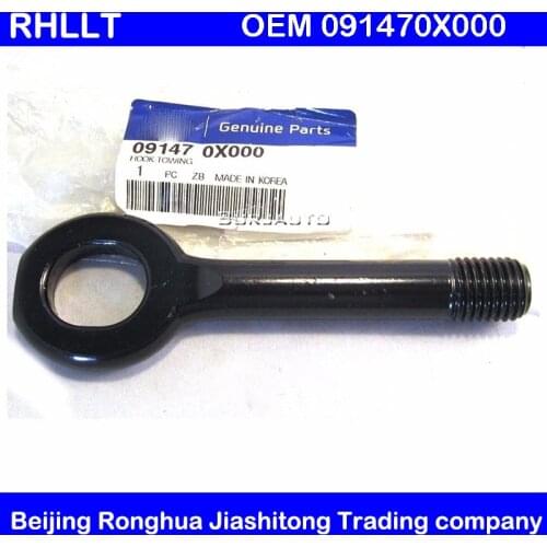 Буксиры RHLLT China At AliExpress