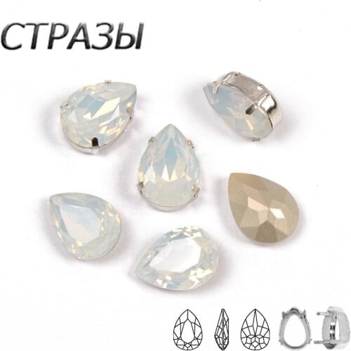 4320 Pear Drop Strass glass Fancy stone sew on crystal rhinestone jewels beads silver Gold claw button for Garment Accessories