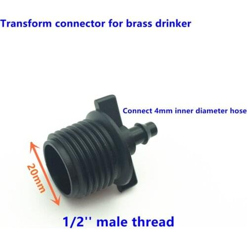 A09 Slip lock transform connector for brass drinker 4/6'' transform to 1/2'' male thread hose quick connectors straight joint