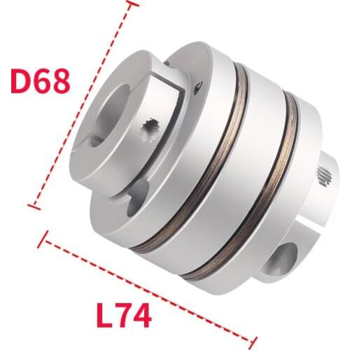 Flexible Coupler Flange Diaphragm D68 L74 connector Double Shaft Coupling Joint Keyway High Rigidity Elastic Aluminum